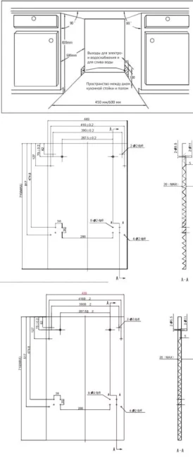 Посудомоечная машина Weissgauff BDW 4140 D - фото2