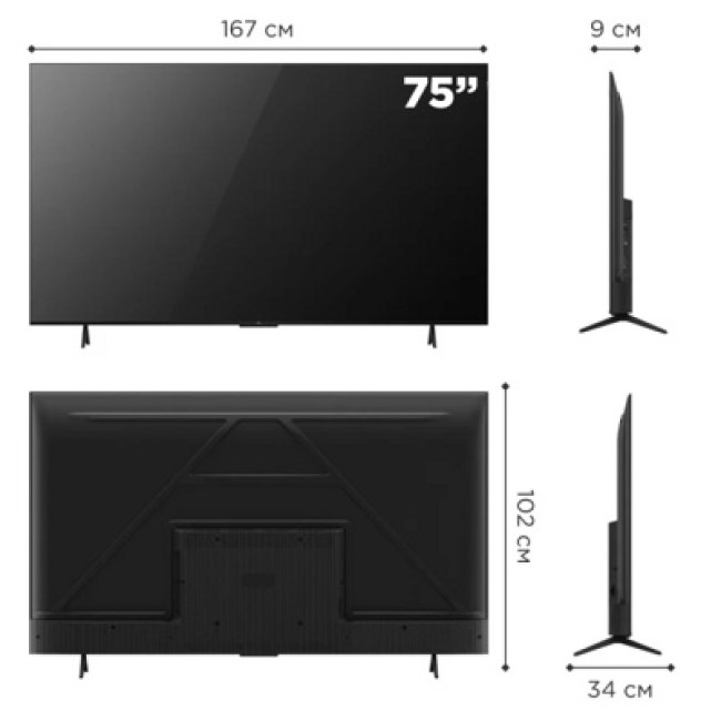 Телевизор TCL 75T7B - фото3