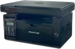 Многофункциональное устройство Pantum M6500 - фото
