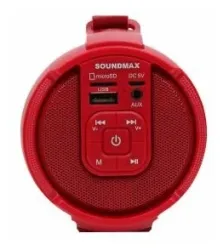 Портативная колонка SoundMax SM-PS5020B (красный) - фото2