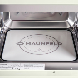 Микроволновая печь Maunfeld JBMO.20.5GRIB - фото4