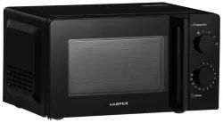 Микроволновая печь Harper HMW-20SM01 Черный - фото3