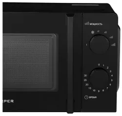 Микроволновая печь Harper HMW-20SM01 Черный - фото5