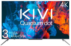 Телевизор Kivi 43U800BR - фото2