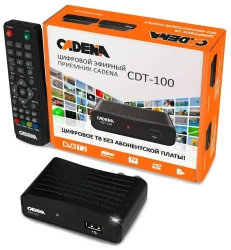 Приемник цифрового ТВ Cadena CDT-100 - фото7