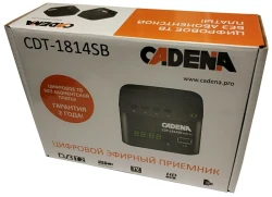 Приемник цифрового ТВ Cadena CDT-1814SB - фото8