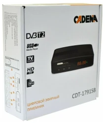 Приемник цифрового ТВ Cadena CDT-1791SB - фото7