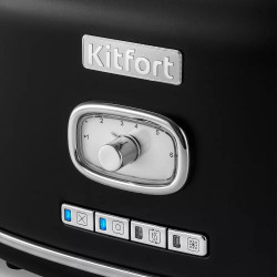 Тостер Kitfort KT-2075-2 - фото3