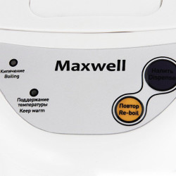 Термопот Maxwell MW-1754W - фото4
