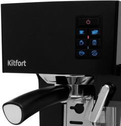 Кофеварка эспрессо Kitfort KT-743 - фото4