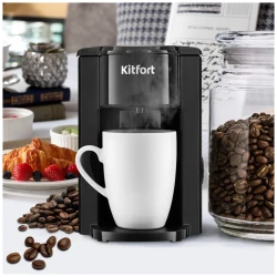 Капельная кофеварка Kitfort KT-763 - фото7