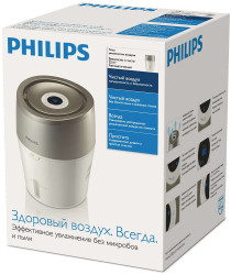 Увлажнитель воздуха Philips HU4803/01 - фото6
