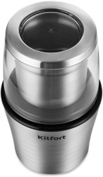 Кофемолка Kitfort KT-773 - фото4