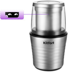 Кофемолка Kitfort KT-773 - фото6