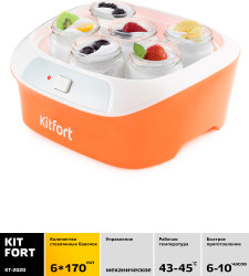 Йогуртница Kitfort KT-2020 - фото3