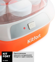 Йогуртница Kitfort KT-2020 - фото4