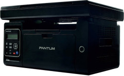 Многофункциональное устройство Pantum M6500 - фото5