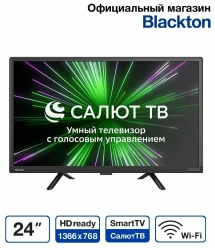 Телевизор Blackton BT24S02B (черный) - фото4