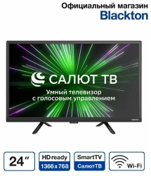 Телевизор Blackton BT24S03B (черный) - фото5