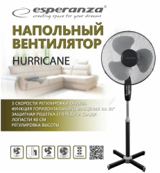 Вентилятор Esperanza EHF001KE - фото4