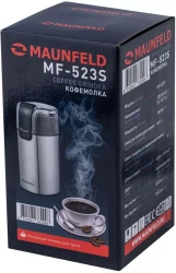 Кофемолка Maunfeld MF-523S - фото8