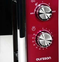 Микроволновая печь Oursson MM2010/DC - фото8