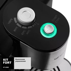 Термопот Kitfort KT-2502 - фото3