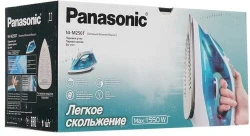Утюг Panasonic NI-M250TGTW - фото8