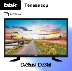 Телевизор BBK 24LEM-1087/T2C - фото