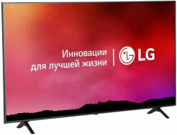 Телевизор LG NanoCell 65NANO756QA - фото8