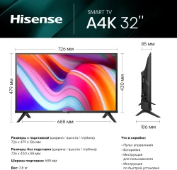 Телевизор Hisense 32A4K - фото8