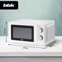 Микроволновая печь BBK 17MWS-788M/W - фото9