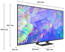 Телевизор Samsung Crystal UHD 4K CU8500 UE75CU8500UXRU - фото5