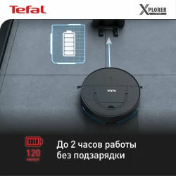Робот-пылесос Tefal X-Plorer Serie 130AI Animal & Allergy RG9075WH - фото10