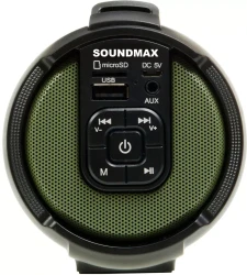 Беспроводная колонка Soundmax SM-PS5020B (хаки) - фото2