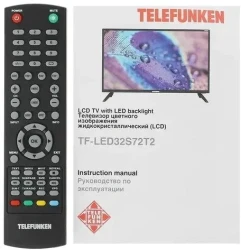 Телевизор Telefunken TF-LED32S72T2 - фото4