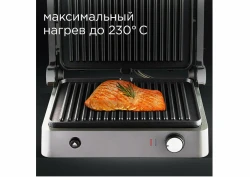Электрогриль Redmond SteakMaster RGM-M814 - фото8