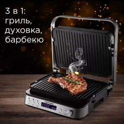 Электрогриль Redmond SteakMaster RGM-M819D - фото5