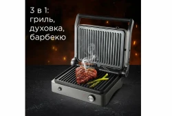 Электрогриль Redmond SteakMaster RGM-M814 - фото9