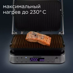 Электрогриль Redmond SteakMaster RGM-M819D - фото7
