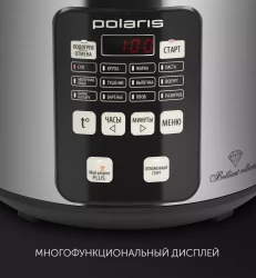 Мультиварка Polaris PMC0593AD - фото8