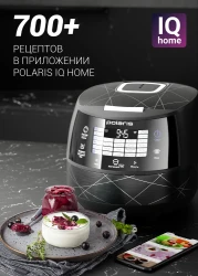 Мультиварка Polaris PMC5017 Wi-Fi IQ Home (серебристый) - фото4