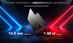 Ноутбук Tecno Megabook T1 2023 AMD 16GB/512GB / 4894947004964 - фото5