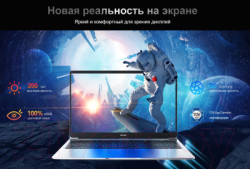 Ноутбук Tecno Megabook T1 2023 AMD 16GB/512GB / 4894947004964 - фото7