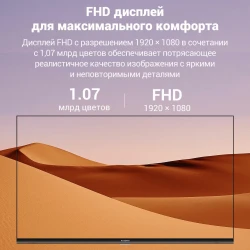 Телевизор Xiaomi Mi TV A2 FHD 43