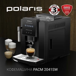 Кофемашина Polaris PACM2041SW - фото3