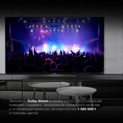 Телевизор Hyundai H-LED65OBU7700 - фото9