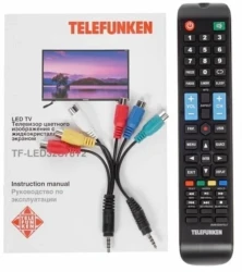 Телевизор Telefunken TF-LED32S78T2 - фото7