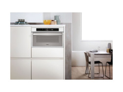 Микроволновая печь Whirlpool AMW731WH - фото5