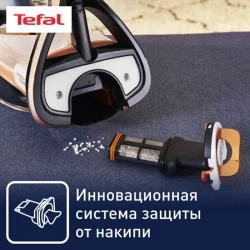 Утюг Tefal FV9845 Ultimate Pure - фото5